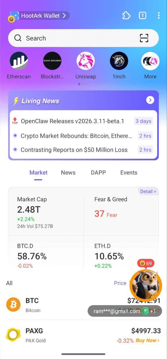 HootArk browser and multi-chain wallet interface